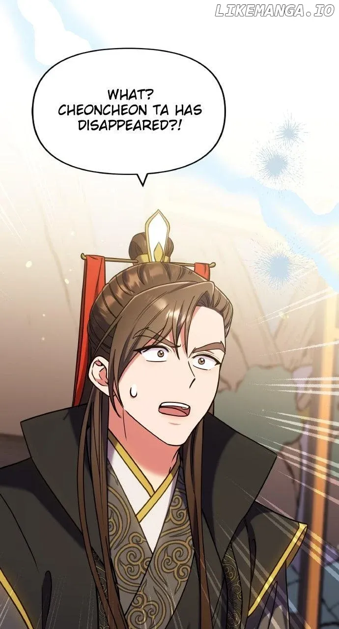 A Master, Who Woke up as a Concubine Chapter 91 page 52 - 