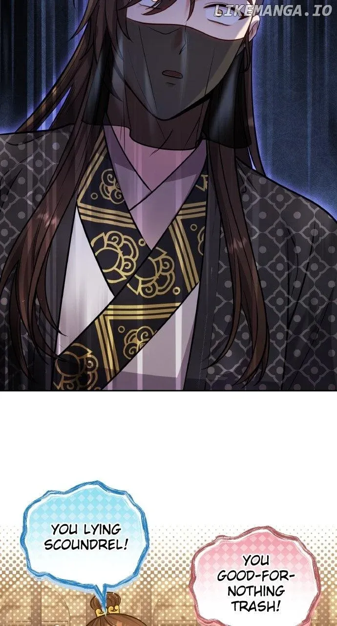 A Master, Who Woke up as a Concubine Chapter 91 page 7 - 