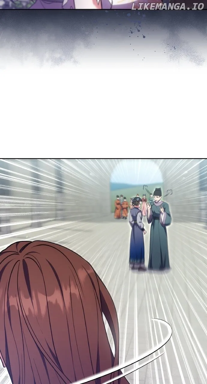 A Master, Who Woke up as a Concubine Chapter 92 page 23 - 