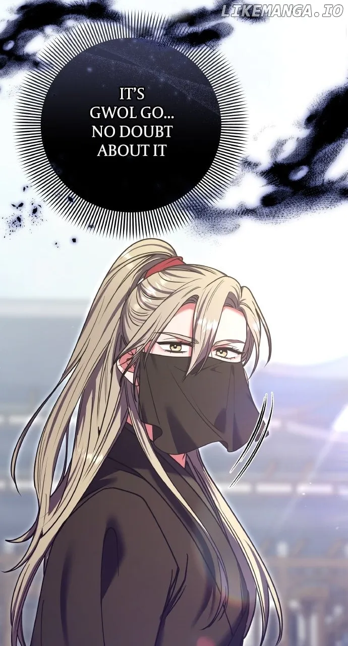 A Master, Who Woke up as a Concubine Chapter 92 page 52 - 