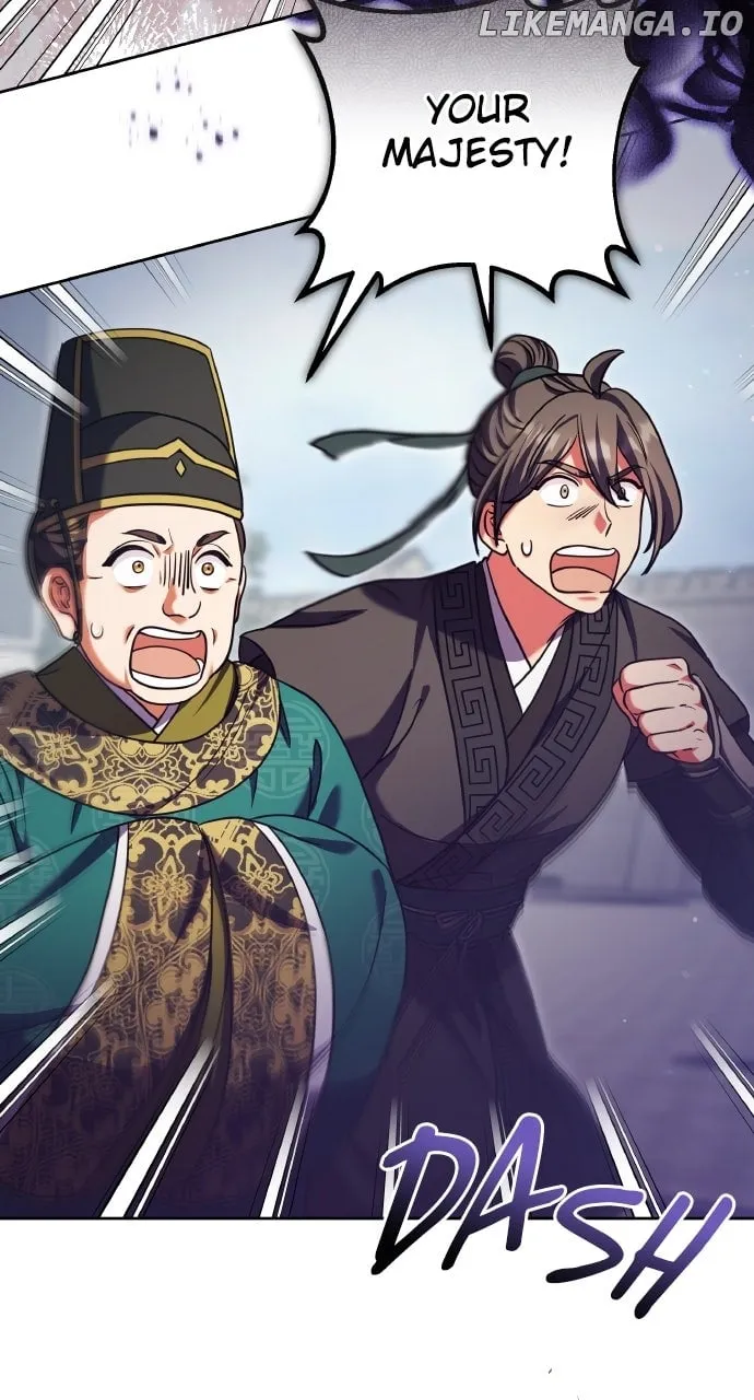 A Master, Who Woke up as a Concubine Chapter 92 page 72 - 
