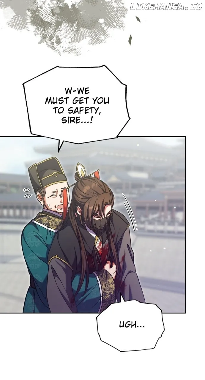 A Master, Who Woke up as a Concubine Chapter 92 page 74 - 
