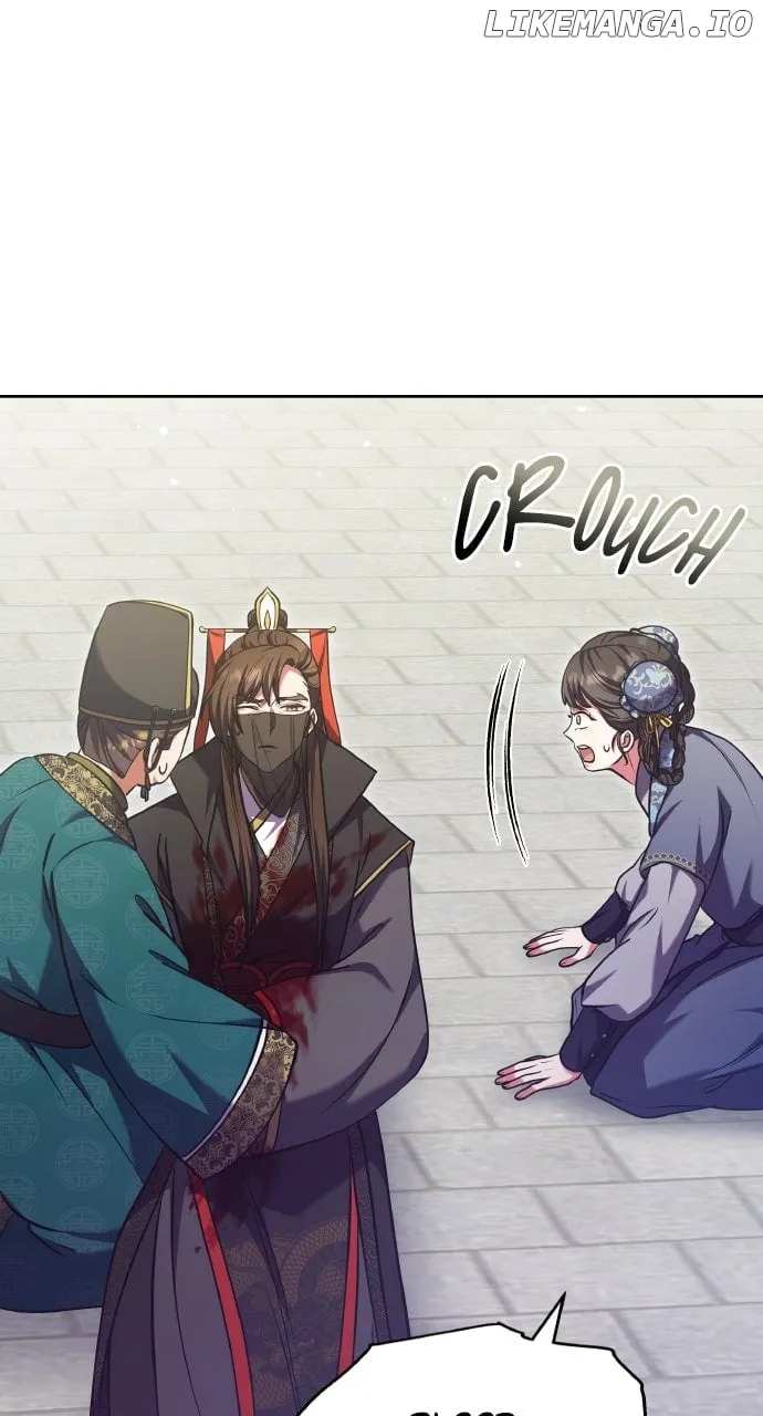 A Master, Who Woke up as a Concubine Chapter 92 page 76 - 