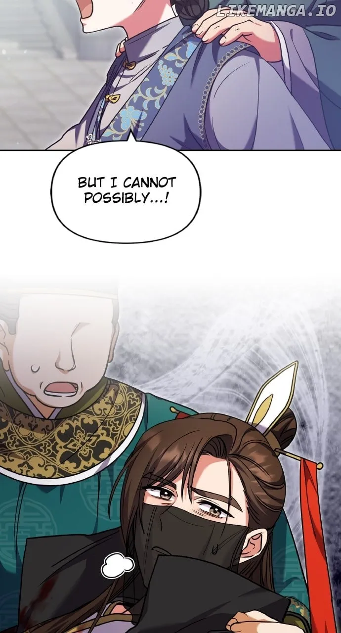 A Master, Who Woke up as a Concubine Chapter 92 page 79 - 