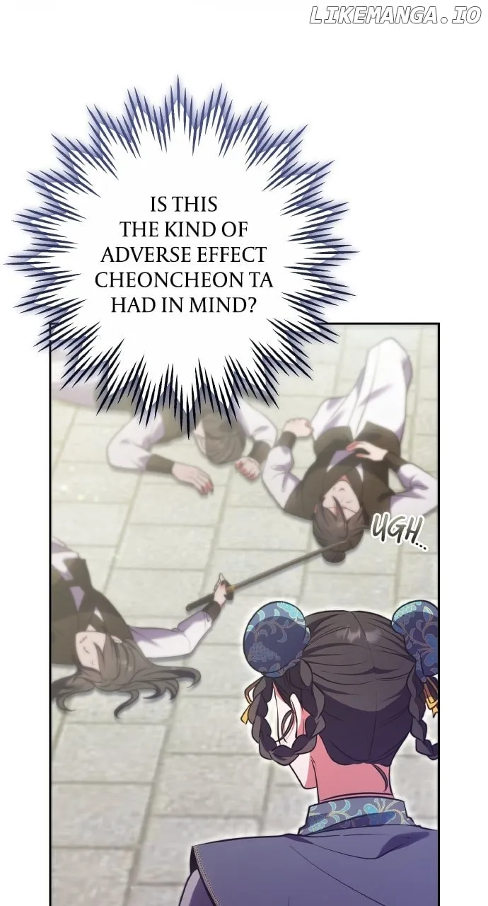 A Master, Who Woke up as a Concubine Chapter 92 page 10 - 