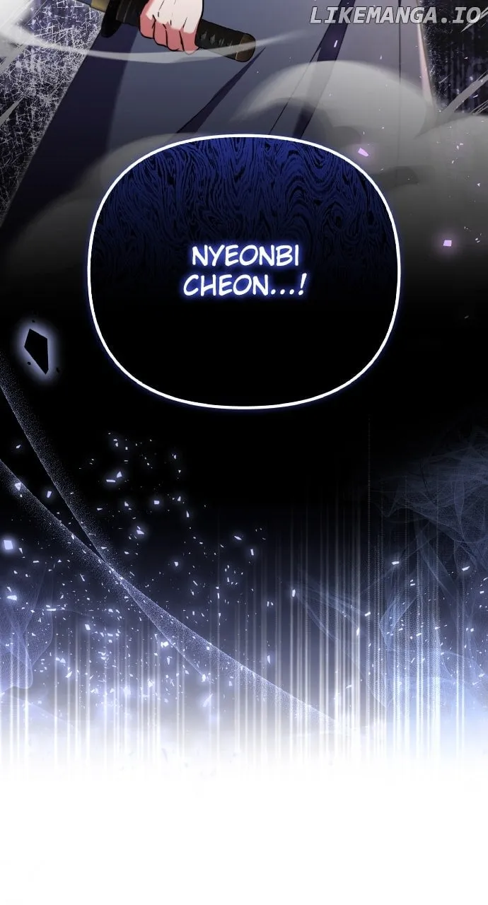 A Master, Who Woke up as a Concubine Chapter 92 page 97 - 