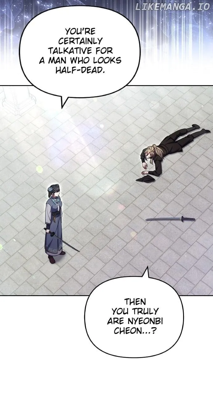 A Master, Who Woke up as a Concubine Chapter 93 page 5 - 