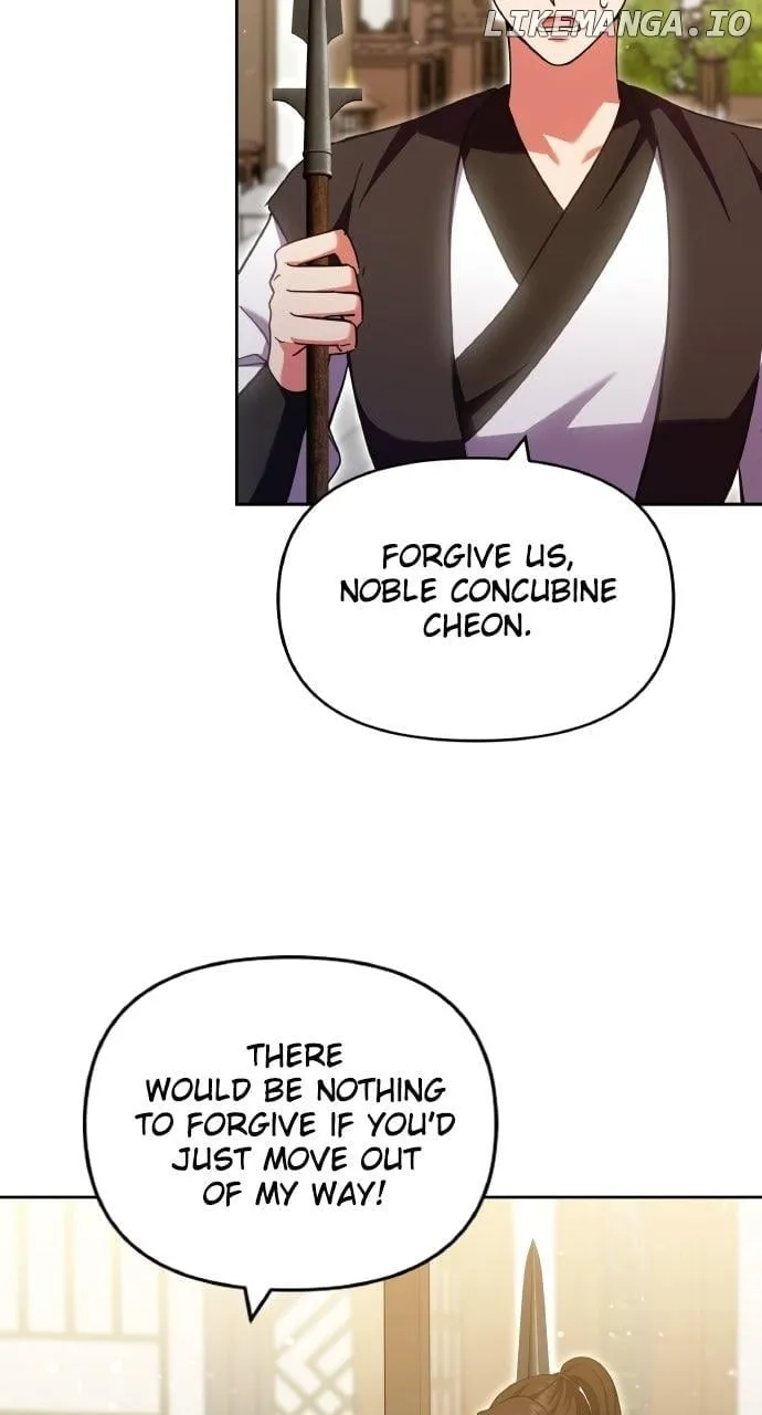 A Master, Who Woke up as a Concubine Chapter 93 page 67 - 