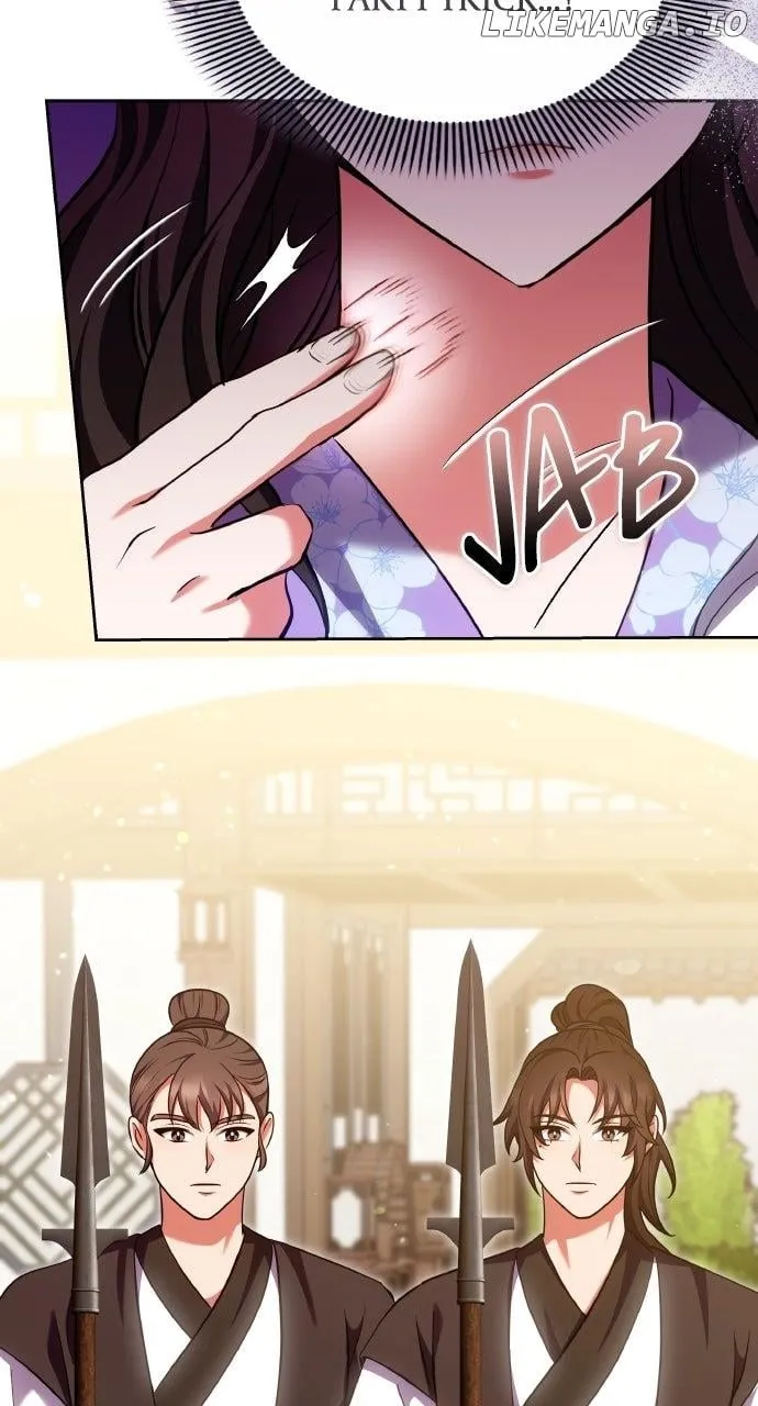 A Master, Who Woke up as a Concubine Chapter 93 page 75 - 