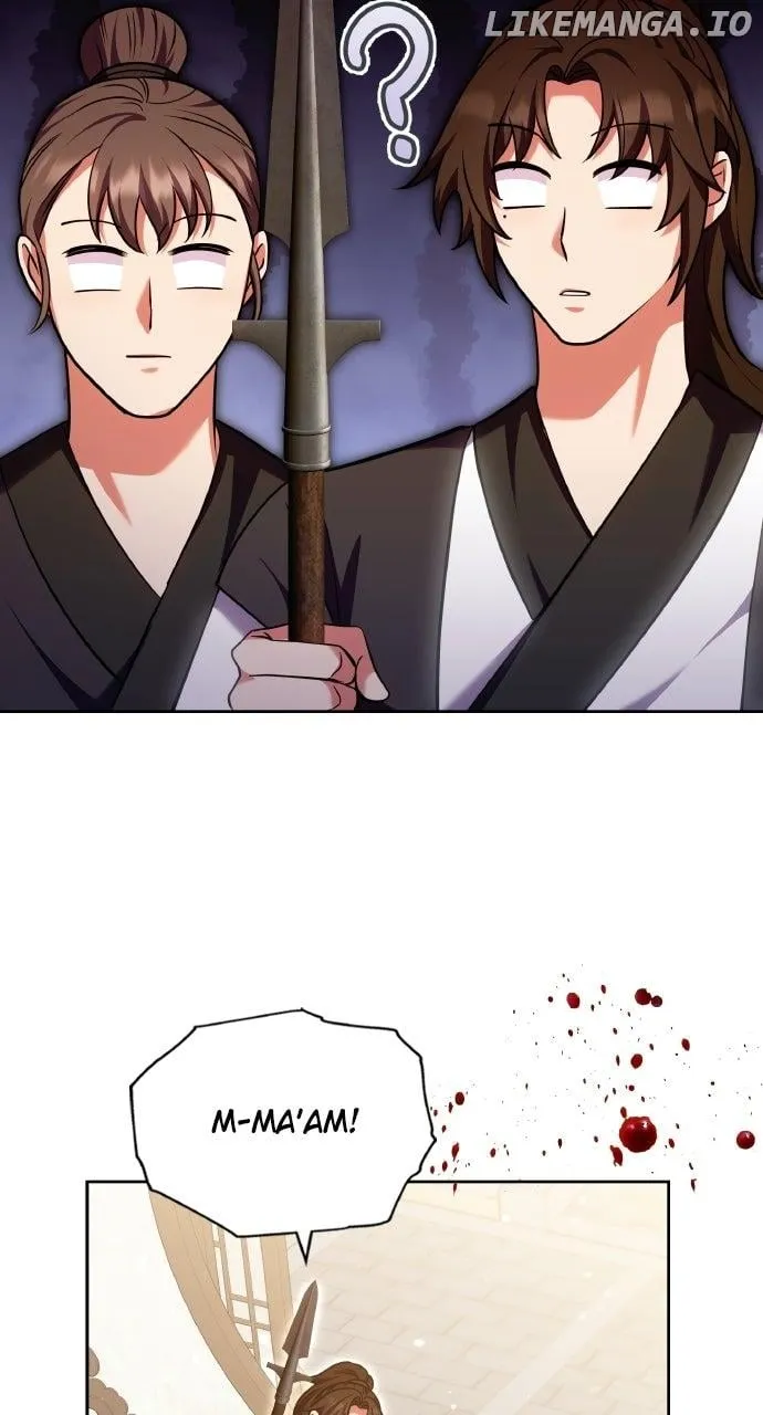 A Master, Who Woke up as a Concubine Chapter 93 page 77 - 