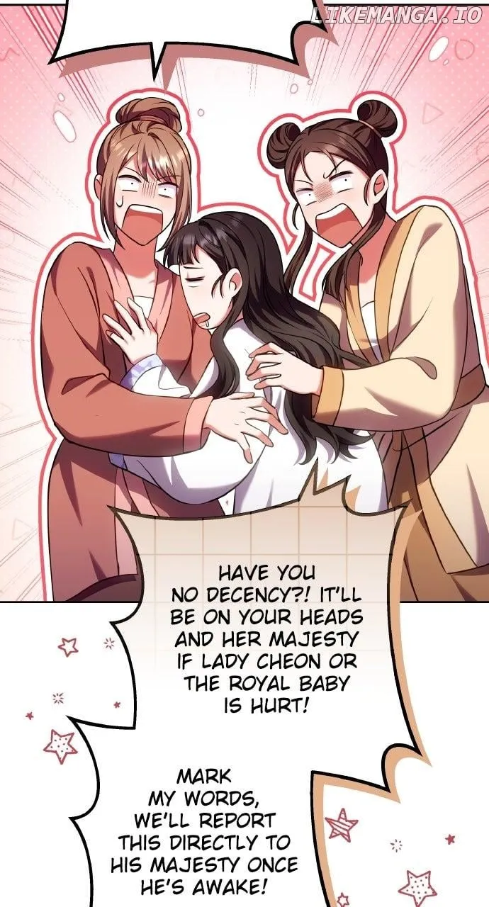 A Master, Who Woke up as a Concubine Chapter 93 page 80 - 