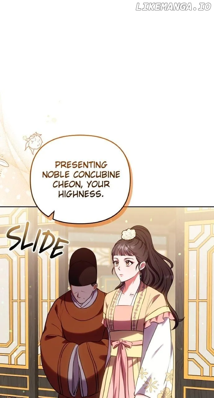 A Master, Who Woke up as a Concubine Chapter 94 page 1 - 