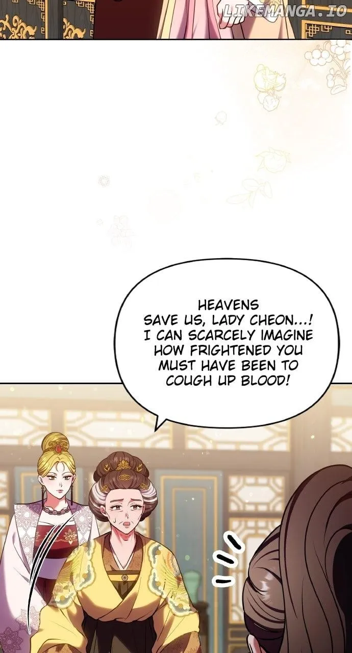 A Master, Who Woke up as a Concubine Chapter 94 page 2 - 