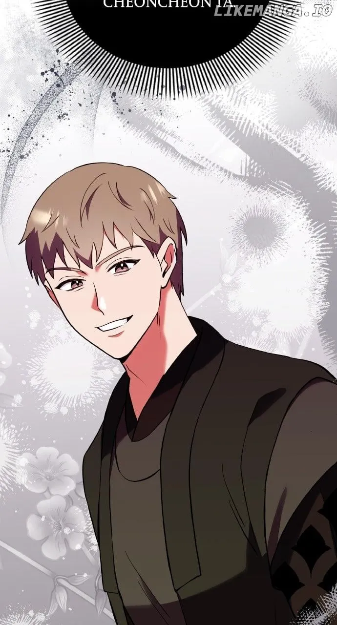 A Master, Who Woke up as a Concubine Chapter 94 page 11 - 