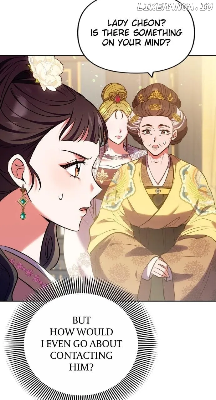 A Master, Who Woke up as a Concubine Chapter 94 page 14 - 