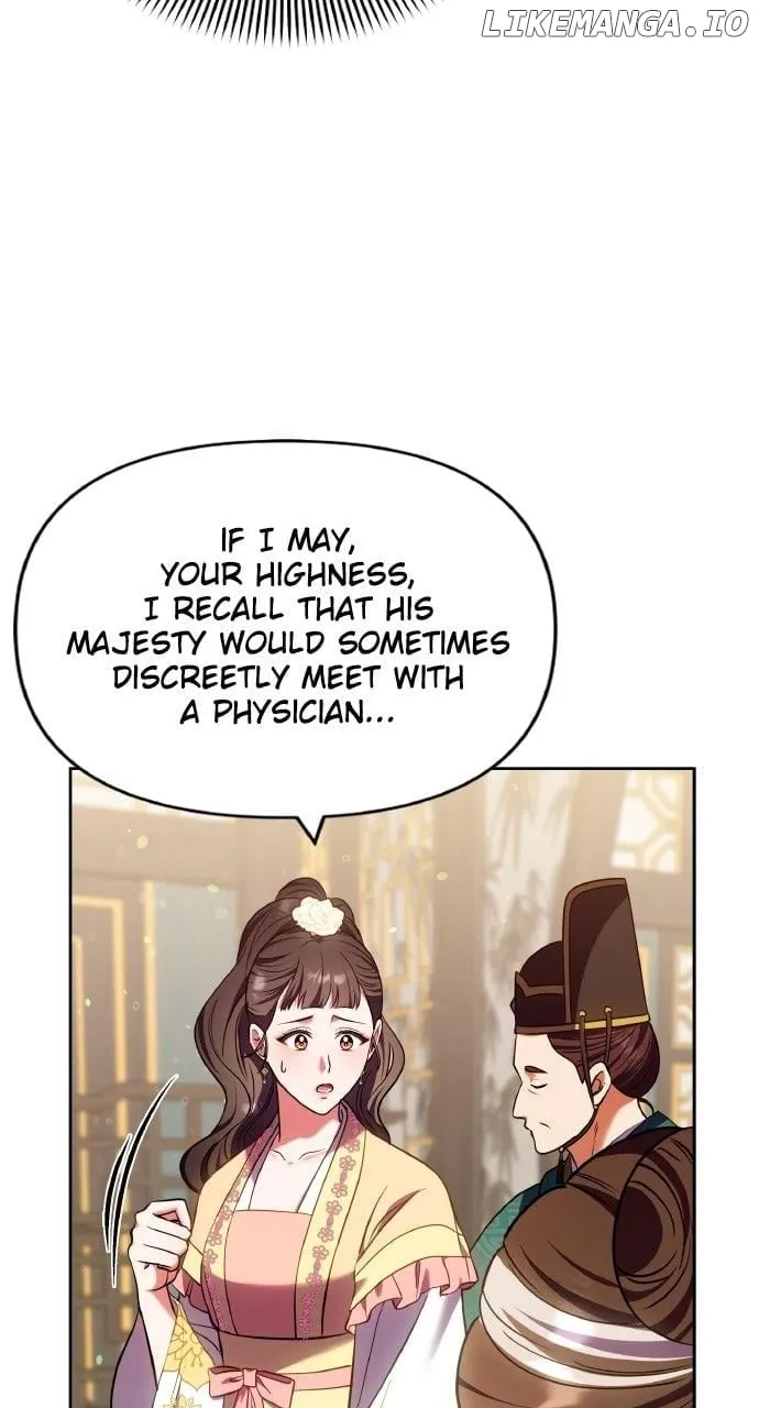 A Master, Who Woke up as a Concubine Chapter 94 page 15 - 