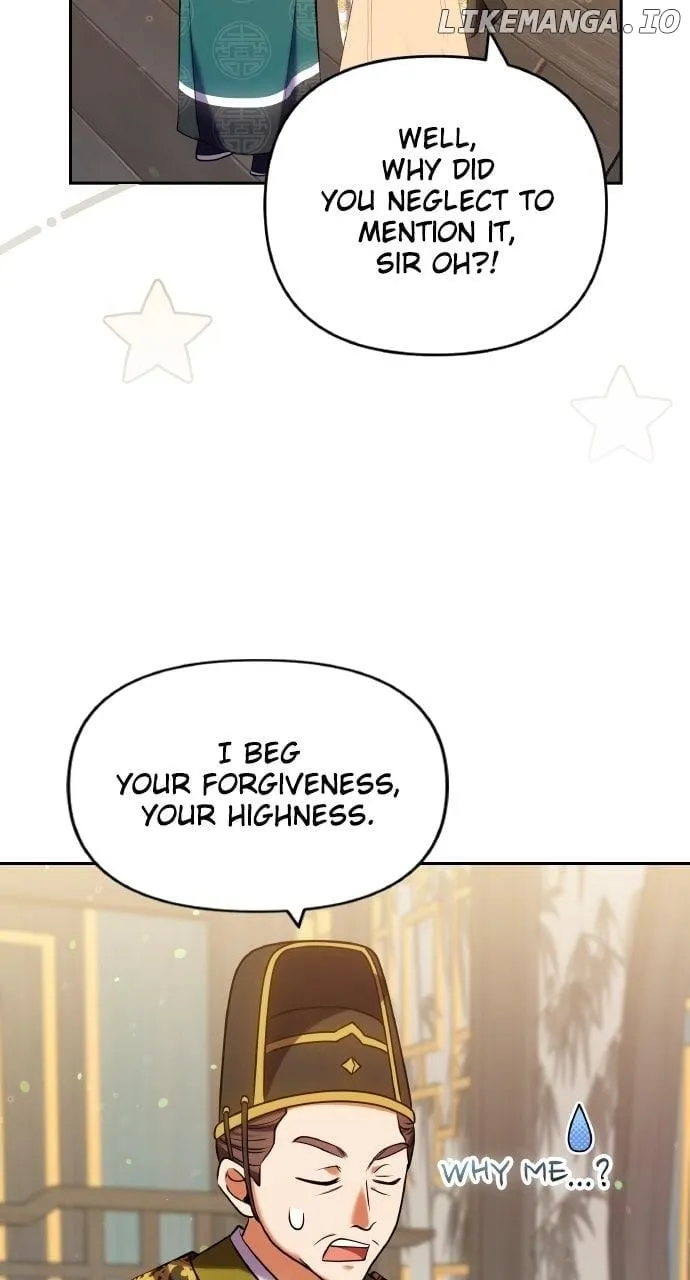 A Master, Who Woke up as a Concubine Chapter 94 page 20 - 