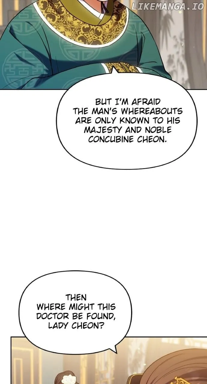 A Master, Who Woke up as a Concubine Chapter 94 page 21 - 