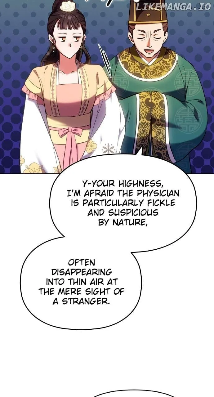 A Master, Who Woke up as a Concubine Chapter 94 page 23 - 