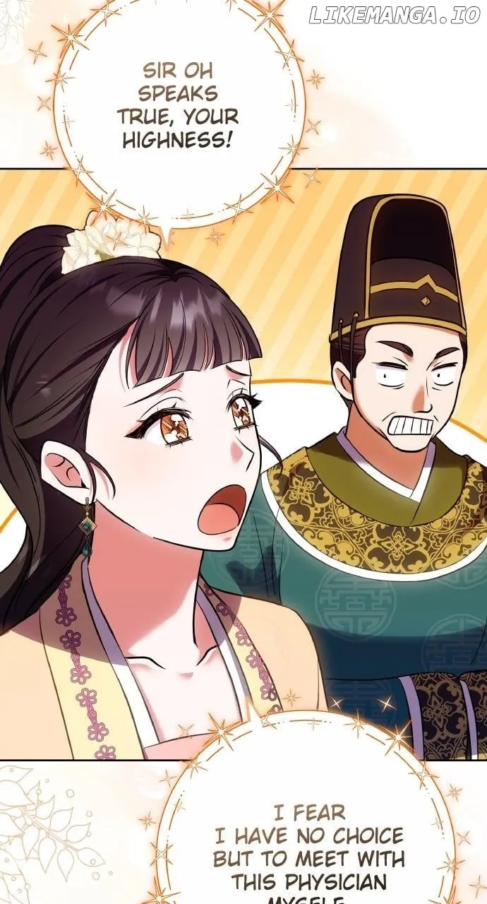 A Master, Who Woke up as a Concubine Chapter 94 page 25 - 
