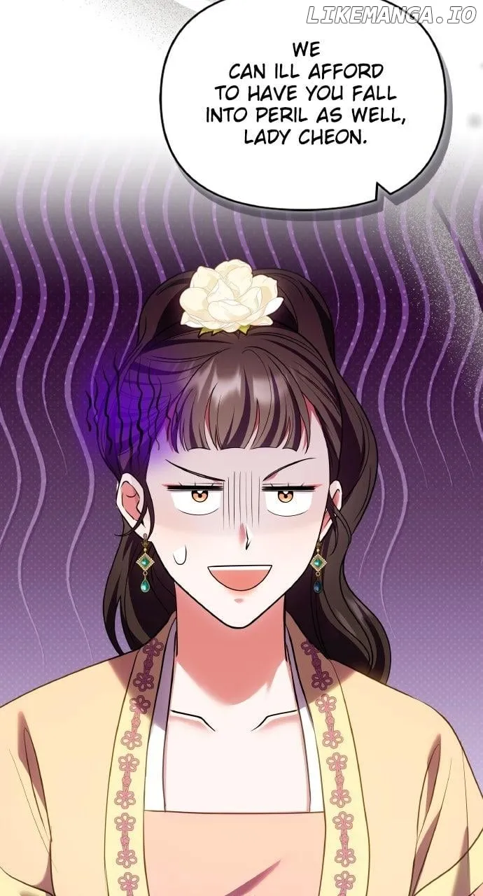 A Master, Who Woke up as a Concubine Chapter 94 page 30 - 