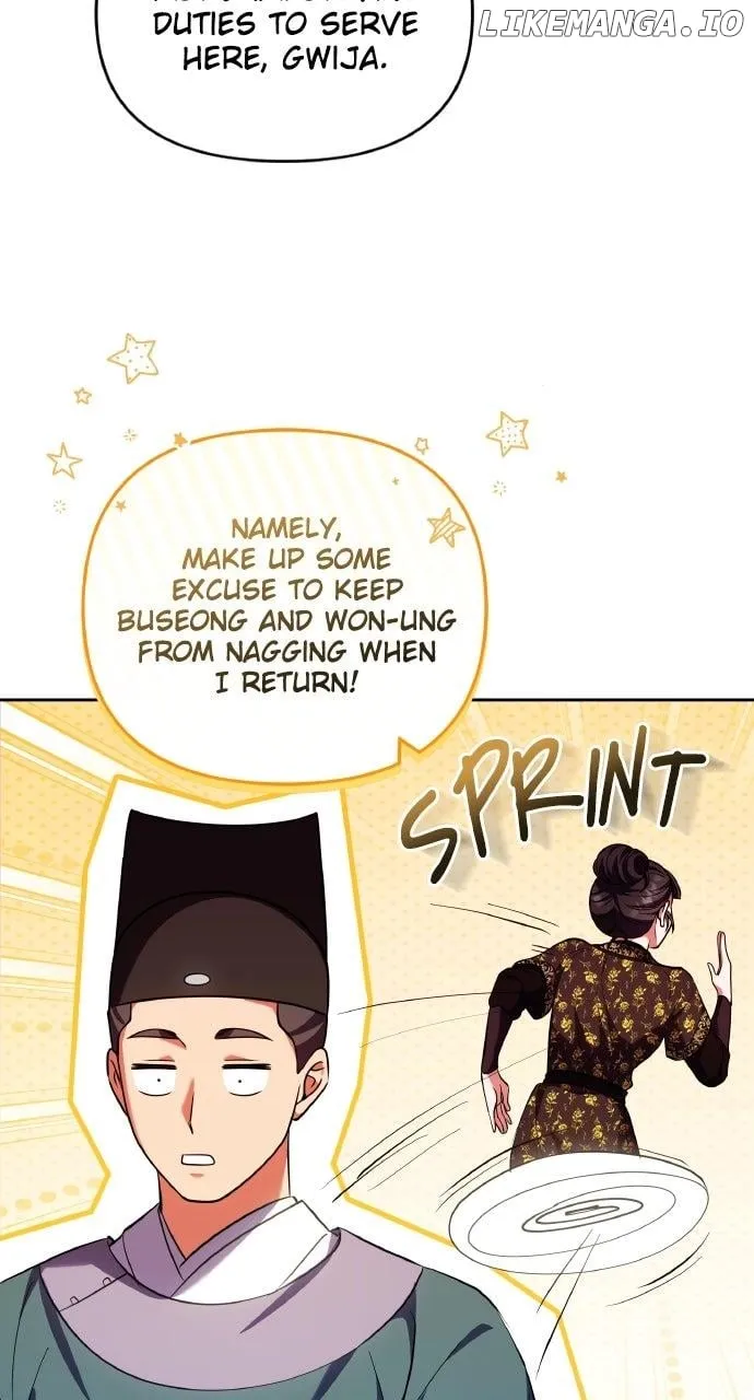 A Master, Who Woke up as a Concubine Chapter 94 page 42 - 