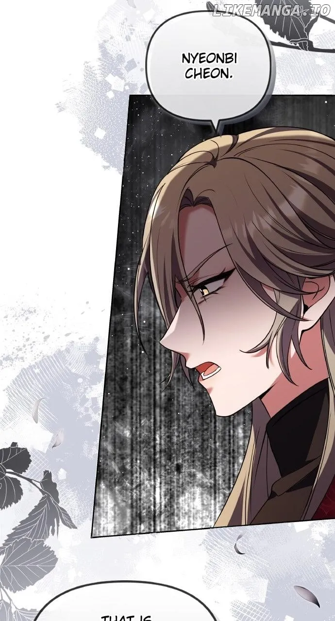 A Master, Who Woke up as a Concubine Chapter 94 page 50 - 