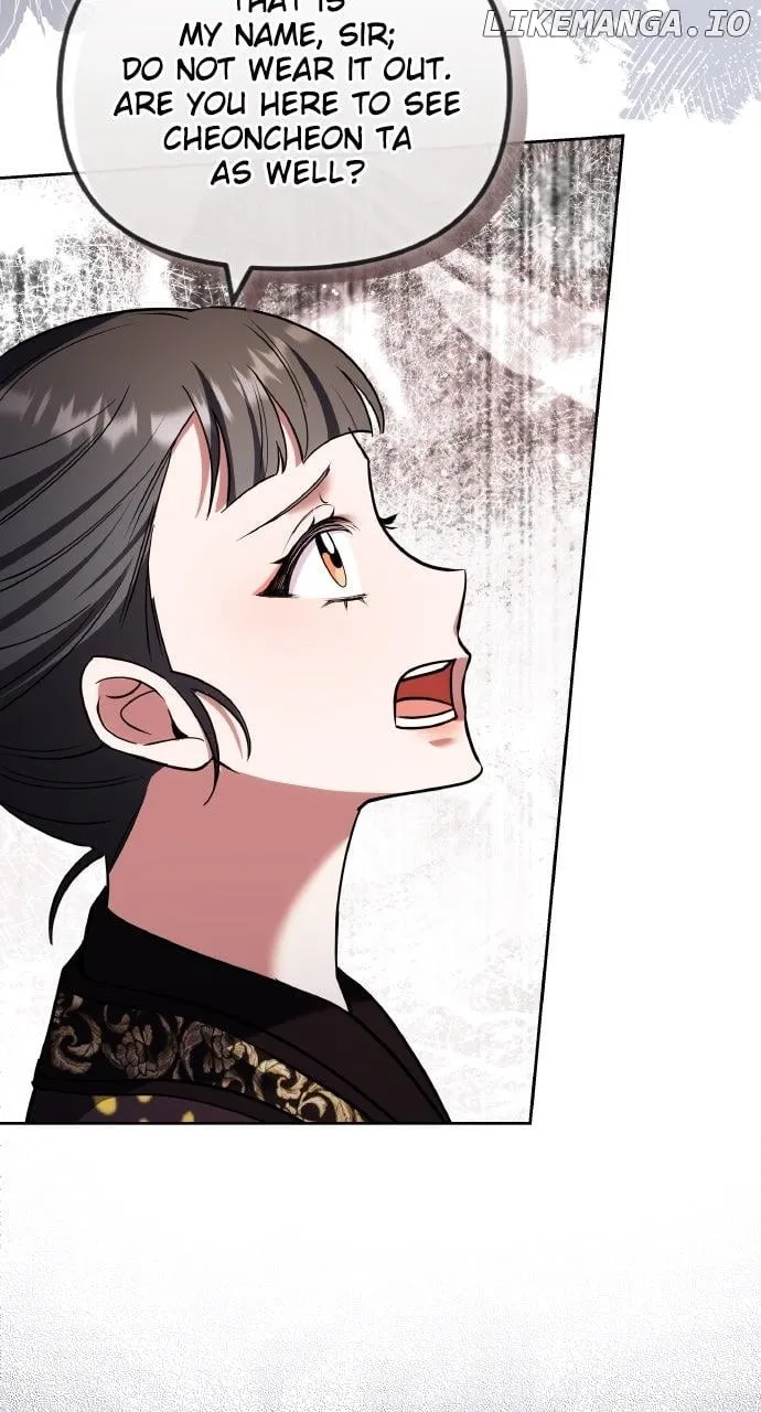 A Master, Who Woke up as a Concubine Chapter 94 page 51 - 