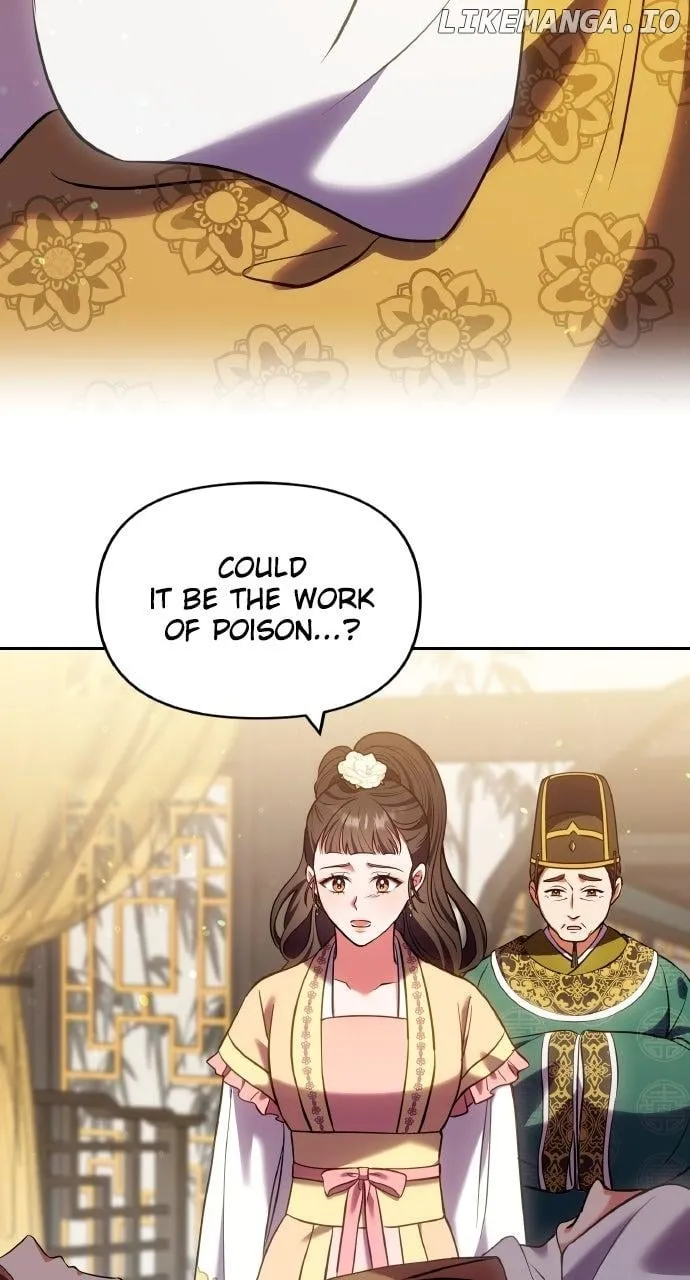 A Master, Who Woke up as a Concubine Chapter 94 page 7 - 