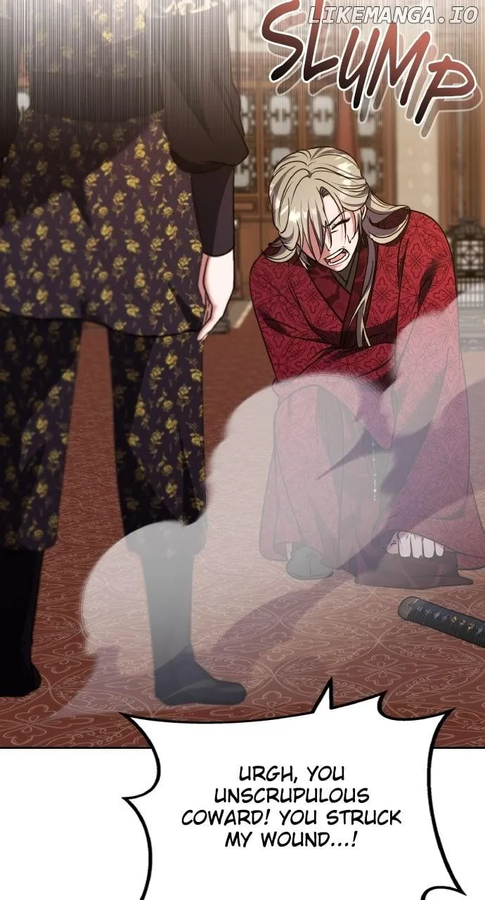 A Master, Who Woke up as a Concubine Chapter 94 page 65 - 