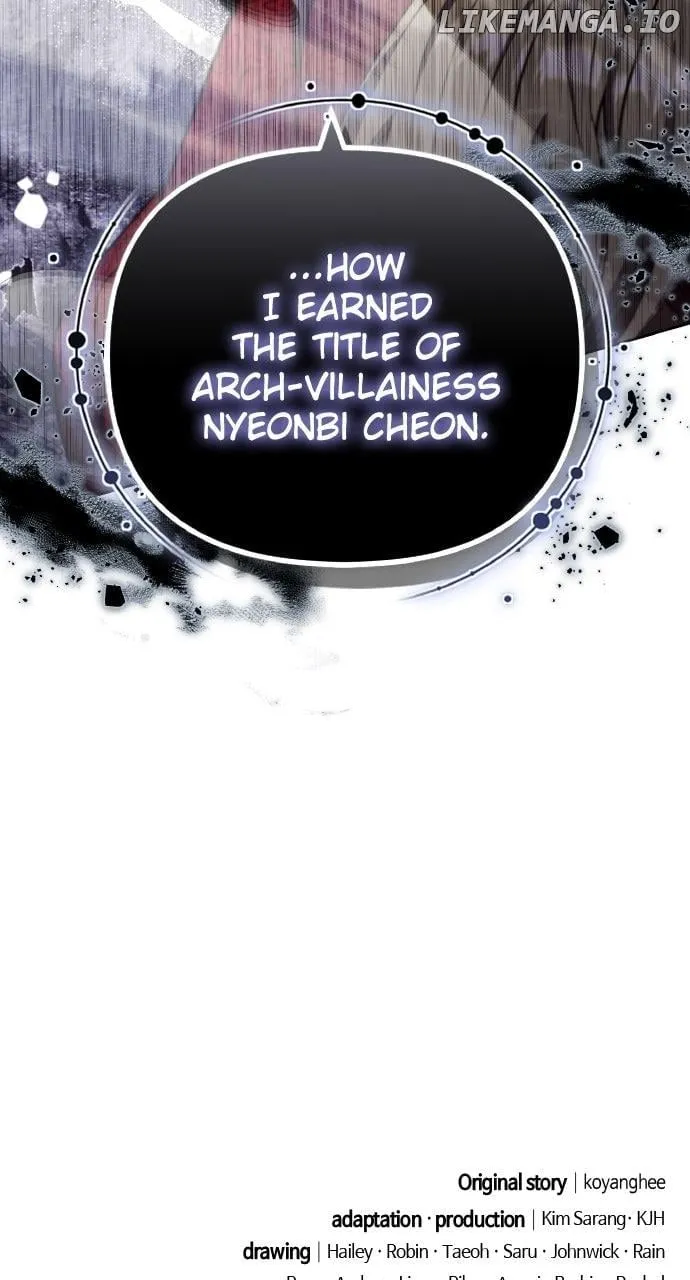 A Master, Who Woke up as a Concubine Chapter 94 page 74 - 