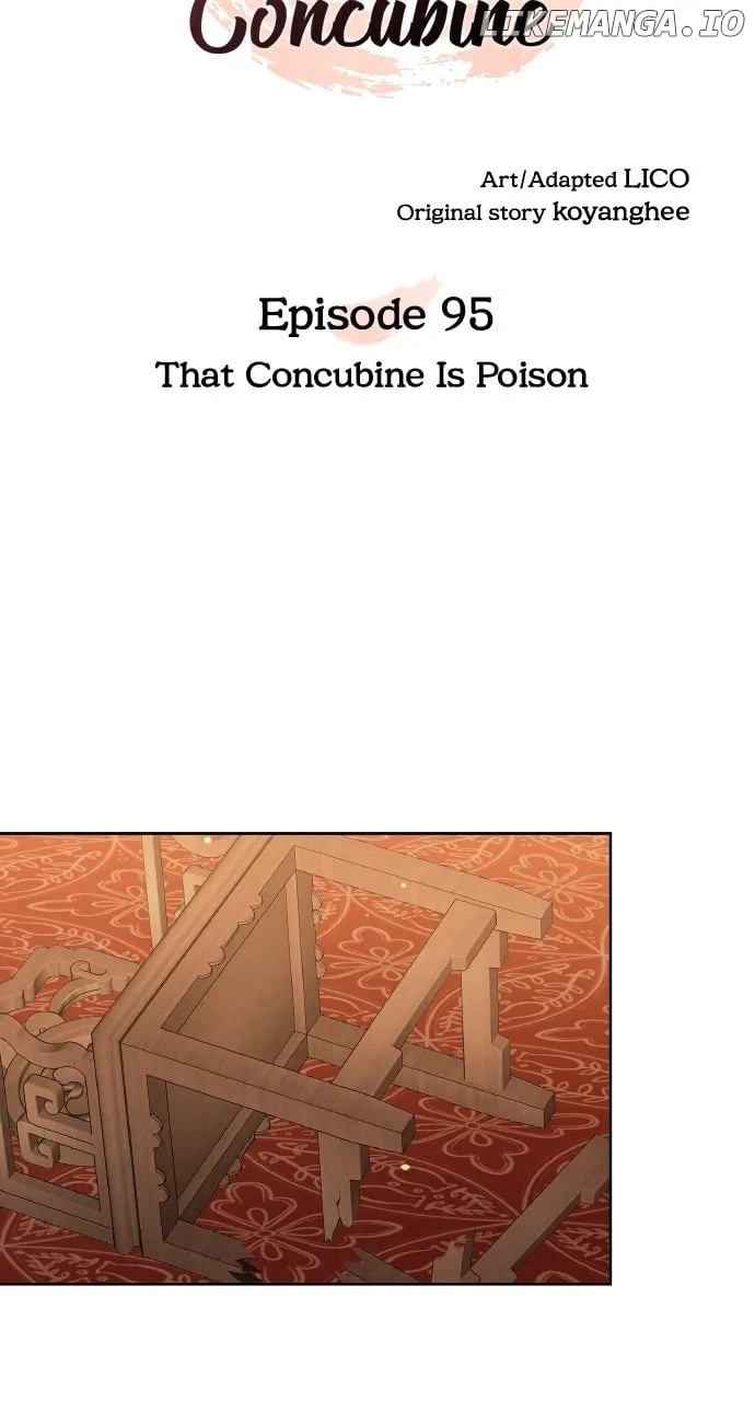 A Master, Who Woke up as a Concubine Chapter 95 page 16 - 