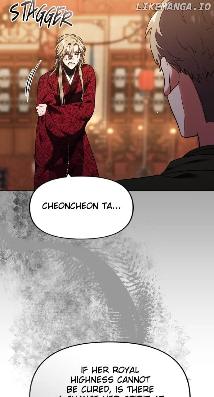 A Master, Who Woke up as a Concubine Chapter 95 page 18 - 