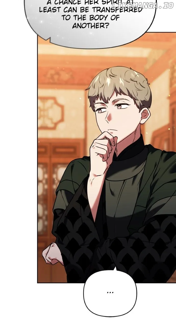 A Master, Who Woke up as a Concubine Chapter 95 page 19 - 