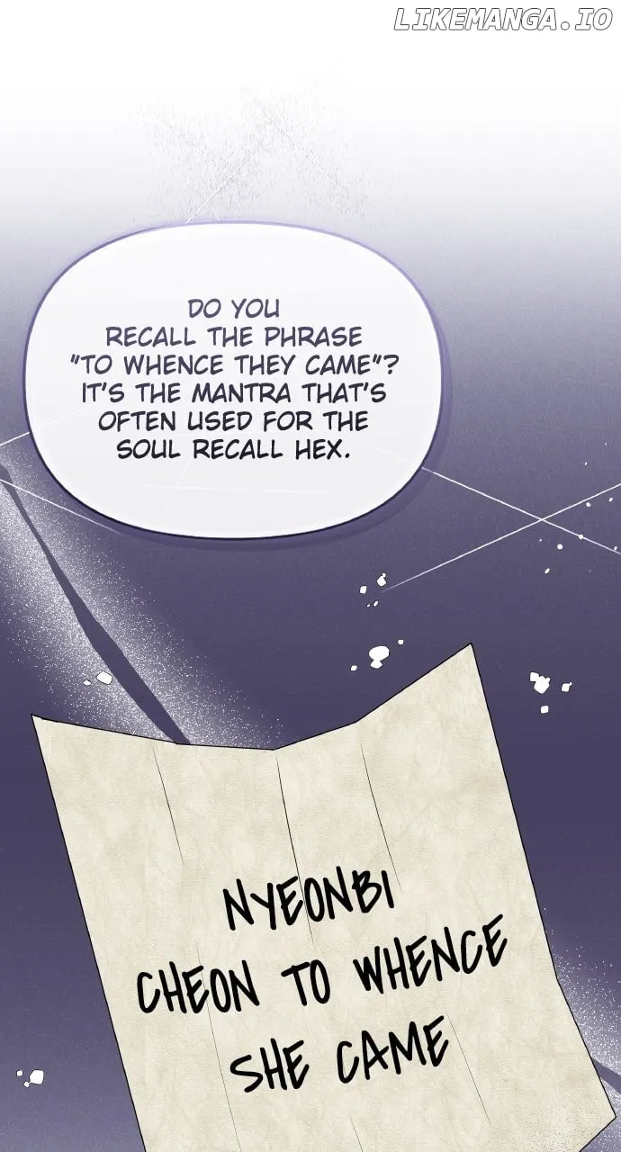 A Master, Who Woke up as a Concubine Chapter 95 page 20 - 