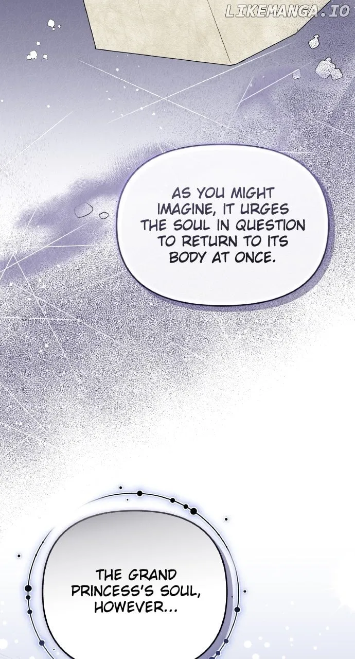 A Master, Who Woke up as a Concubine Chapter 95 page 21 - 