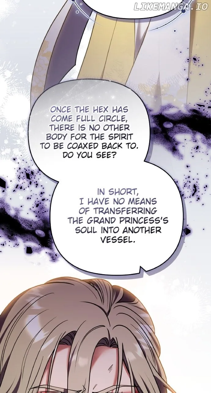 A Master, Who Woke up as a Concubine Chapter 95 page 23 - 