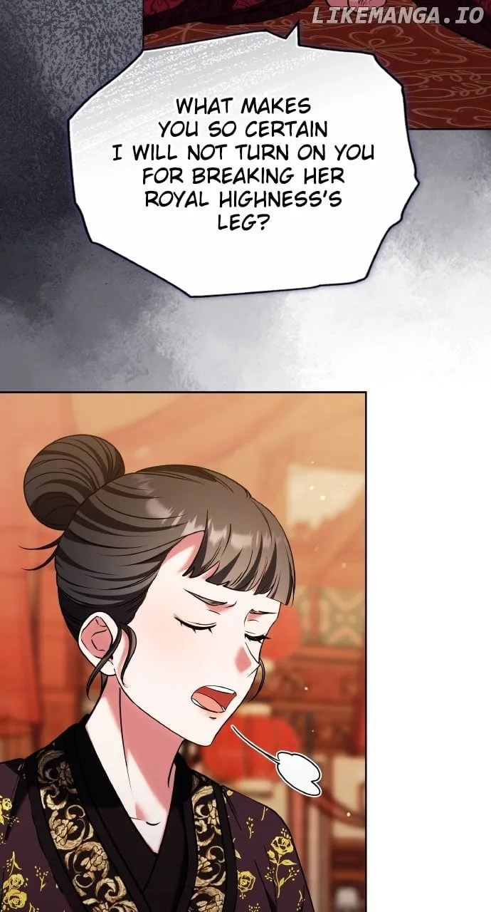 A Master, Who Woke up as a Concubine Chapter 95 page 5 - 