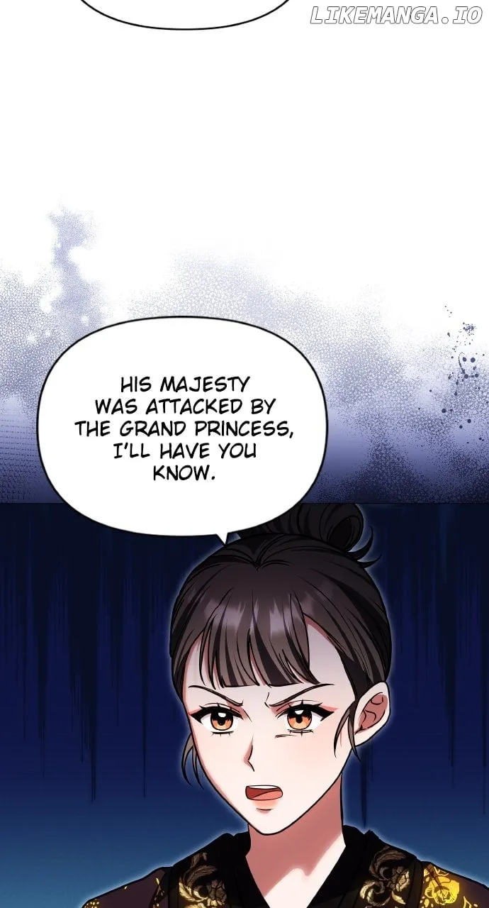 A Master, Who Woke up as a Concubine Chapter 95 page 48 - 