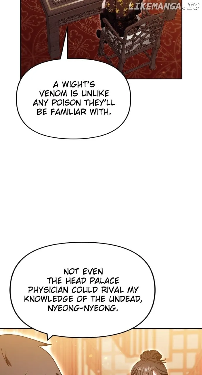 A Master, Who Woke up as a Concubine Chapter 95 page 53 - 