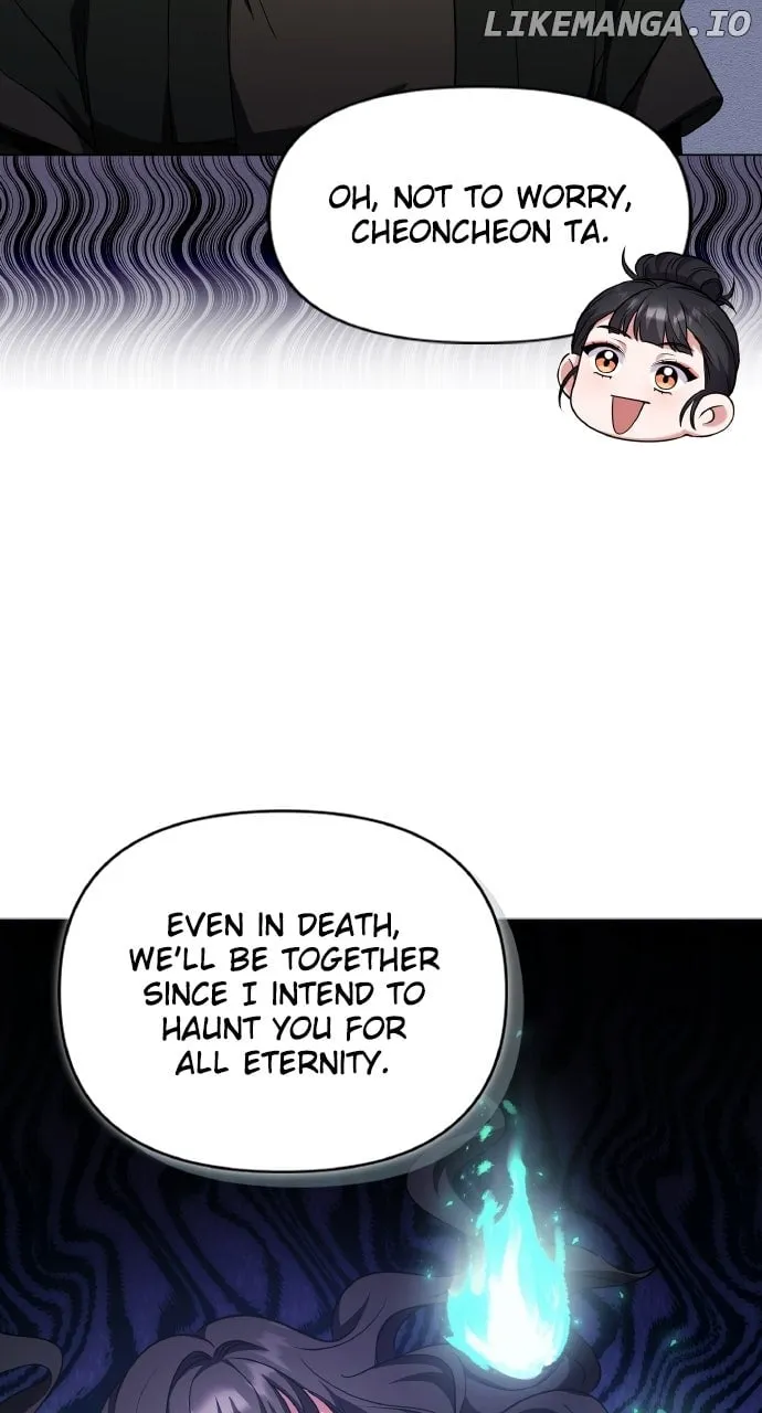 A Master, Who Woke up as a Concubine Chapter 95 page 69 - 