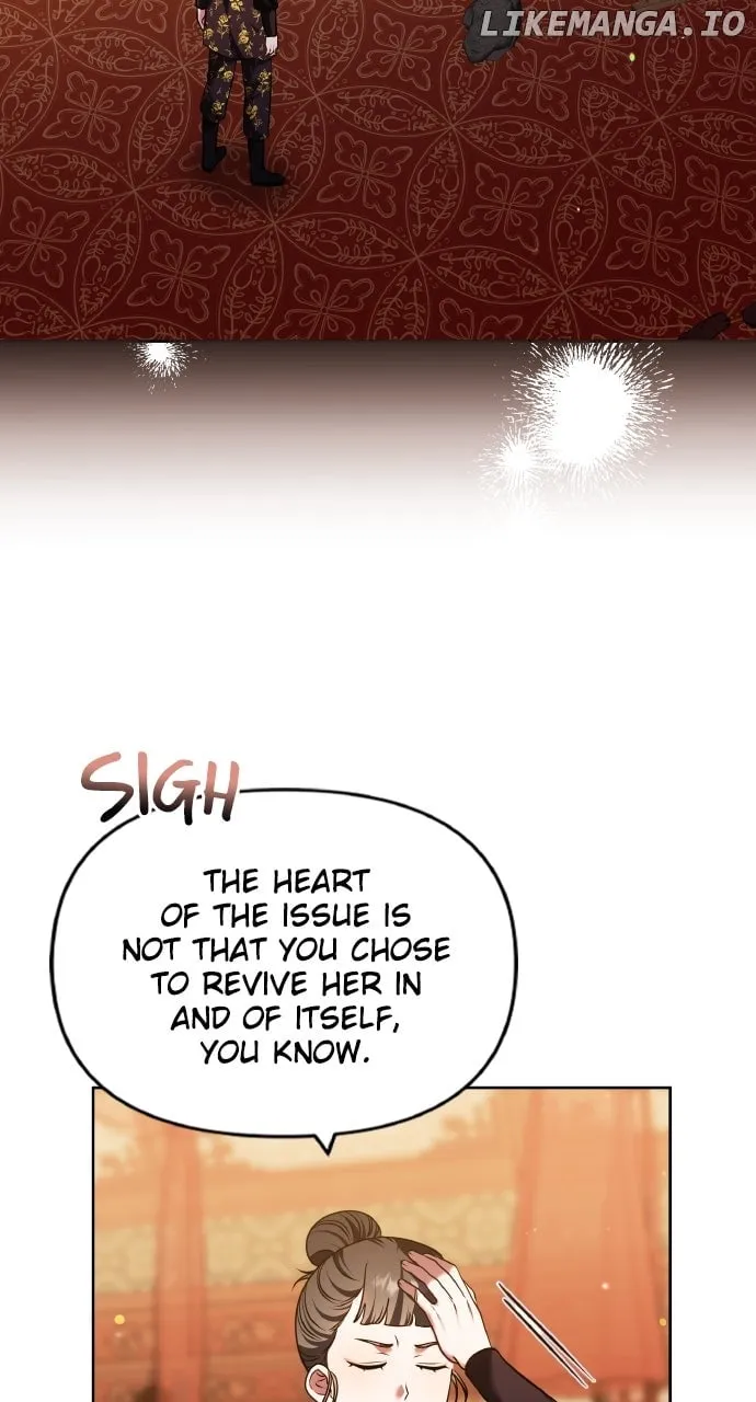 A Master, Who Woke up as a Concubine Chapter 95 page 8 - 