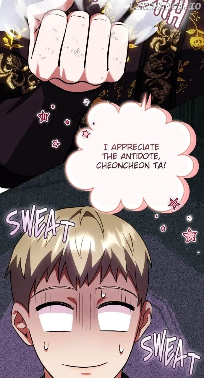 A Master, Who Woke up as a Concubine Chapter 95 page 77 - 
