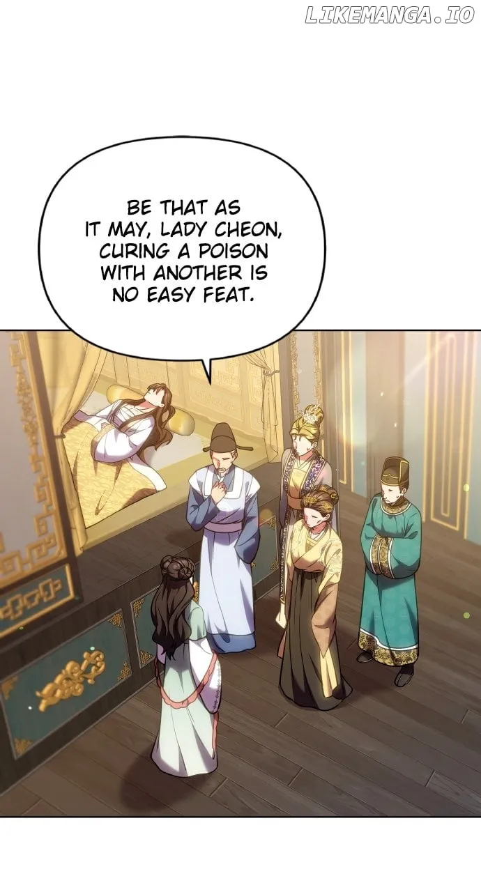 A Master, Who Woke up as a Concubine Chapter 96 page 13 - 