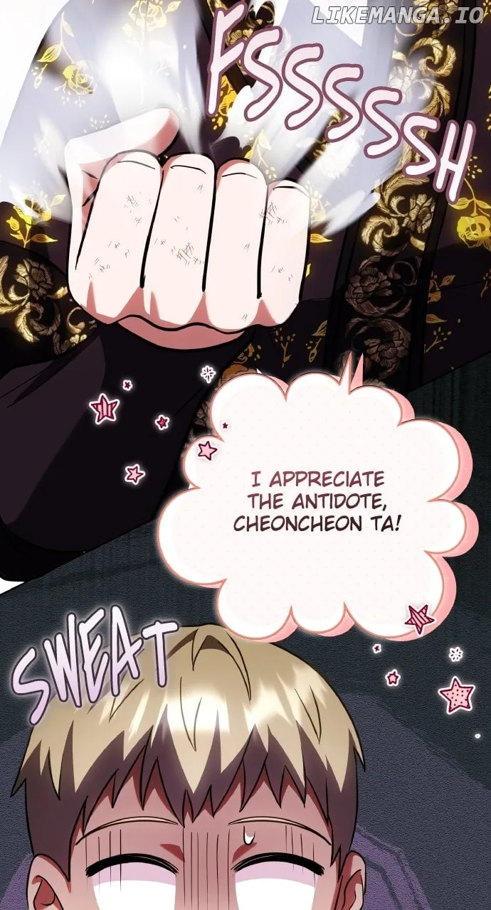 A Master, Who Woke up as a Concubine Chapter 96 page 22 - 