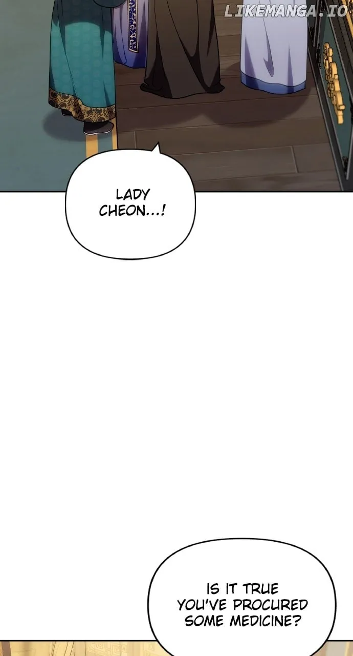 A Master, Who Woke up as a Concubine Chapter 96 page 4 - 