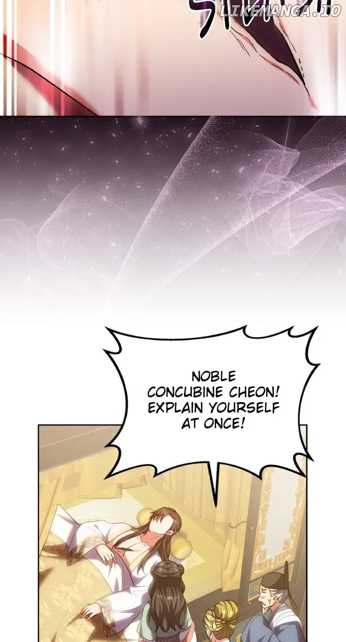 A Master, Who Woke up as a Concubine Chapter 96 page 32 - 