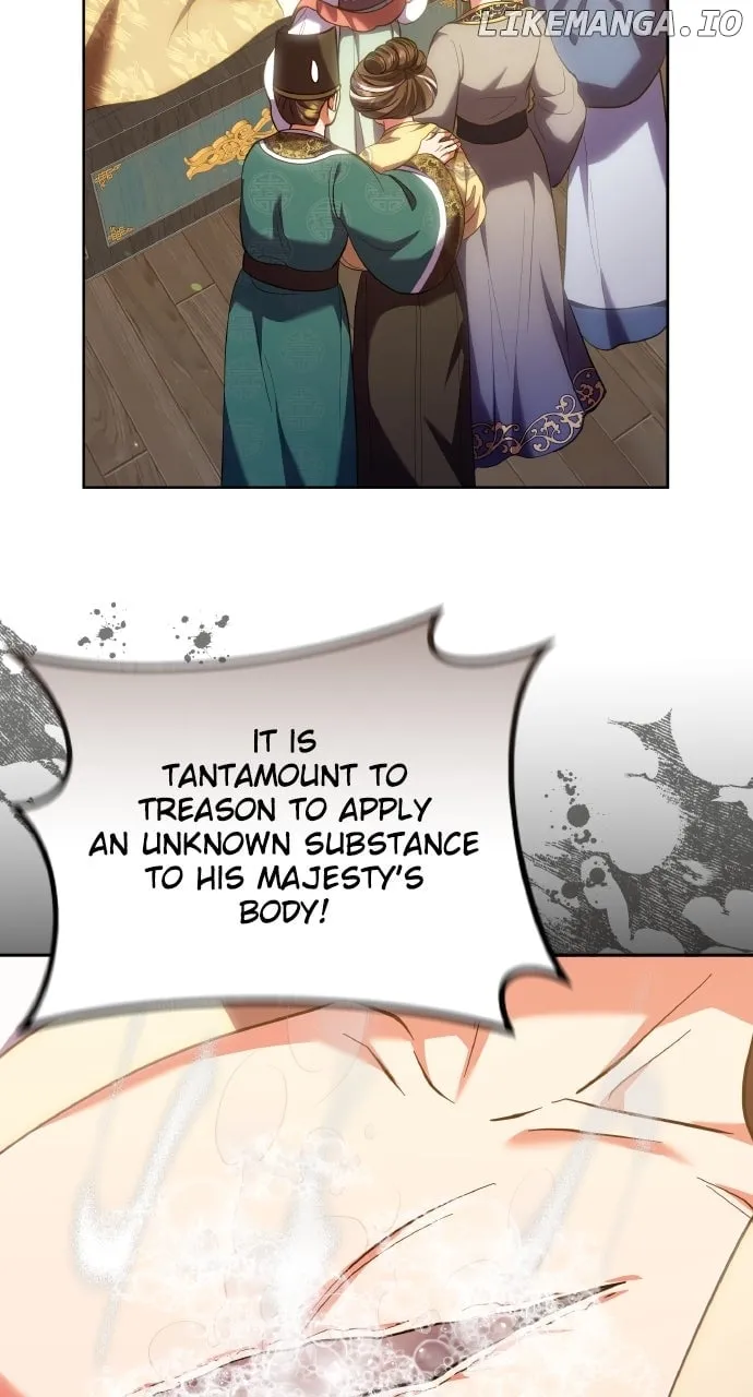 A Master, Who Woke up as a Concubine Chapter 96 page 33 - 