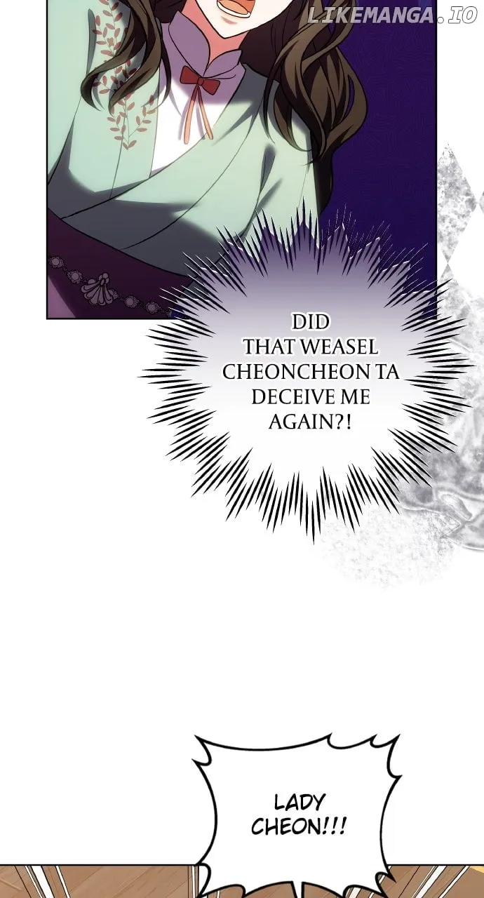A Master, Who Woke up as a Concubine Chapter 96 page 38 - 