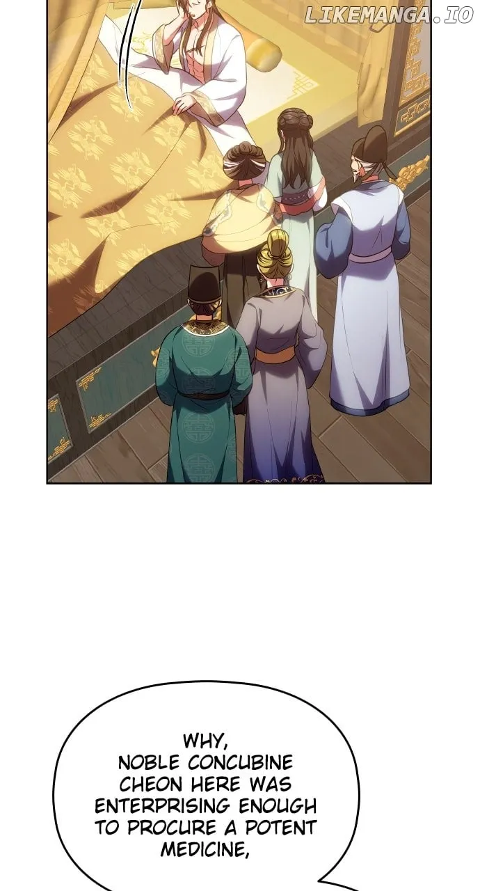 A Master, Who Woke up as a Concubine Chapter 96 page 42 - 